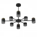 Люстра на штанге Lumion Comfi 8234/8C