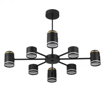 Люстра на штанге Lumion Comfi 8234/8C