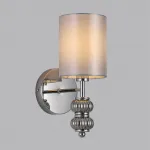 Бра Lumion Moderni 8338/1W от ImperiumLoft