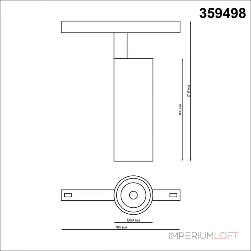 Трековый смарт-светильник Novotech Shino 7001/55L от ImperiumLoft Трековый смарт-светильник Novotech Shino 7001/55L от ImperiumLoft