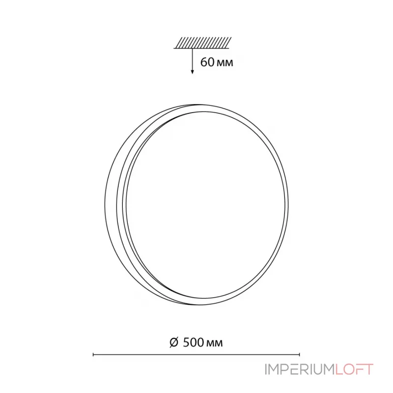 Потолочный светильник Sonex Losta 7607/EL
