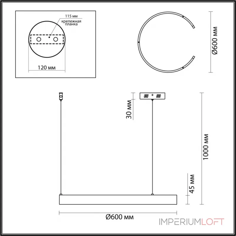 Подвесная люстра Lumion Ledio 6535/43L