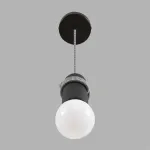 Подвесной светильник Lumion Eco 8364/1A от ImperiumLoft