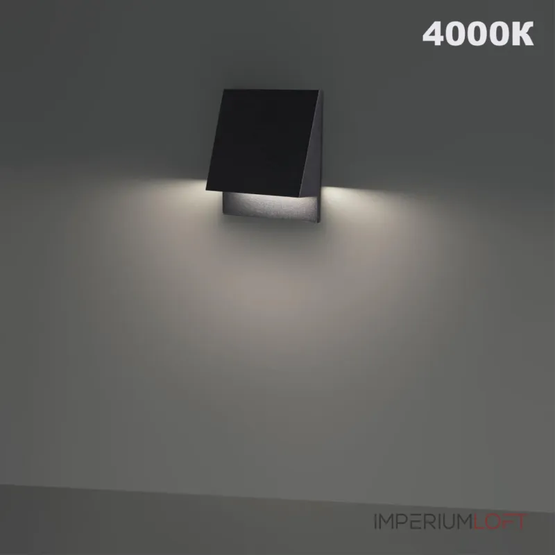 Светильник ландшафтный светодиодный Novotech Street 359723 от ImperiumLoft