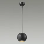 Подвесной светильник Odeon Light Hightech 6626/1L