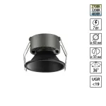 Светильник встраиваемый светодиодный Novotech Wir 359849 от ImperiumLoft