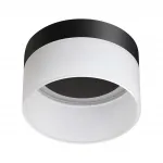 Светильник накладной светодиодный Novotech Over 6674/15L от ImperiumLoft