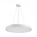 Подвесное крепление для светильника QUASAR Sonex 7755 (7757)/L от ImperiumLoft