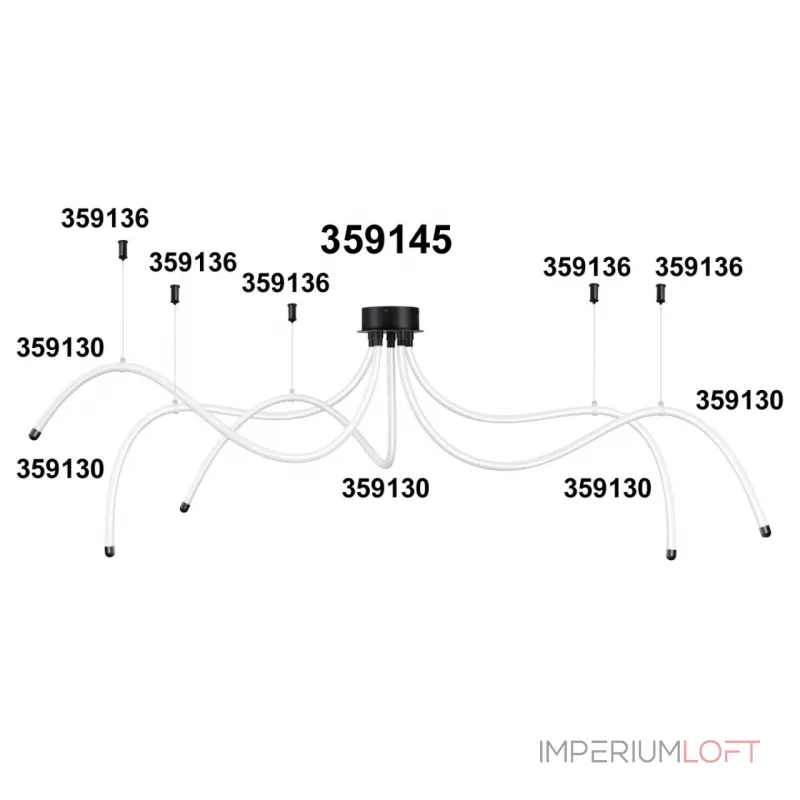 Подвесной комплект с 2-х метровым тросом RAMO Novotech KONST NT23 191 359136 IP20 RAMO от ImperiumLoft
