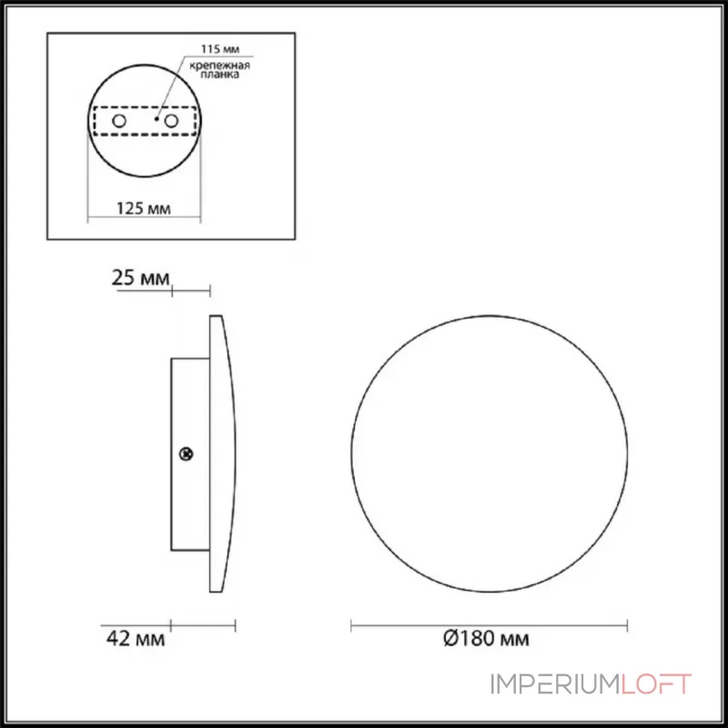 Настенный светильник Odeon light Hightech 7072/12WL от ImperiumLoft