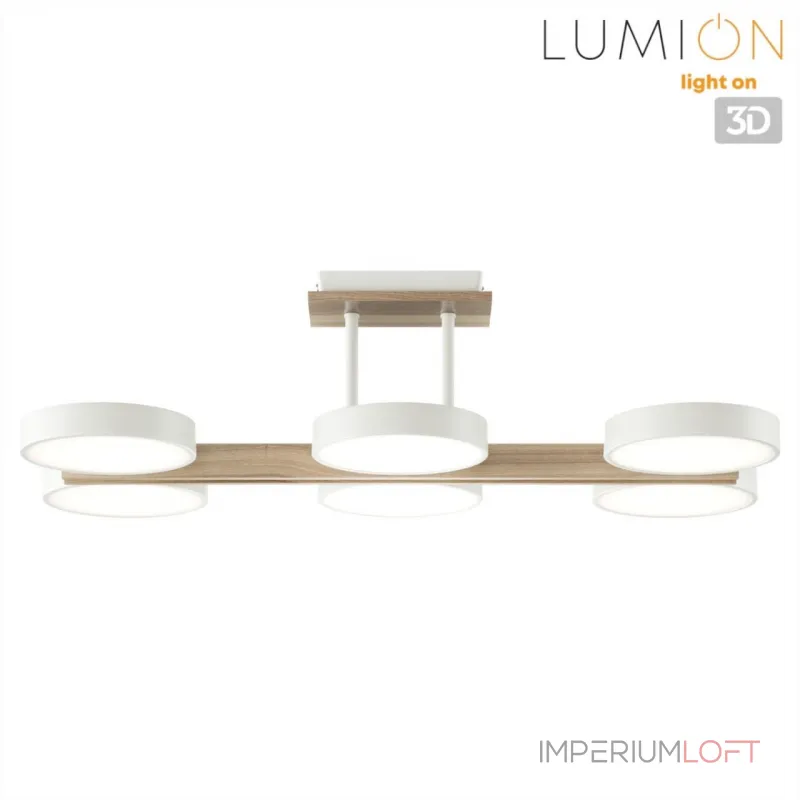 Потолочный светильник Lumion Ledio 359488 от ImperiumLoft