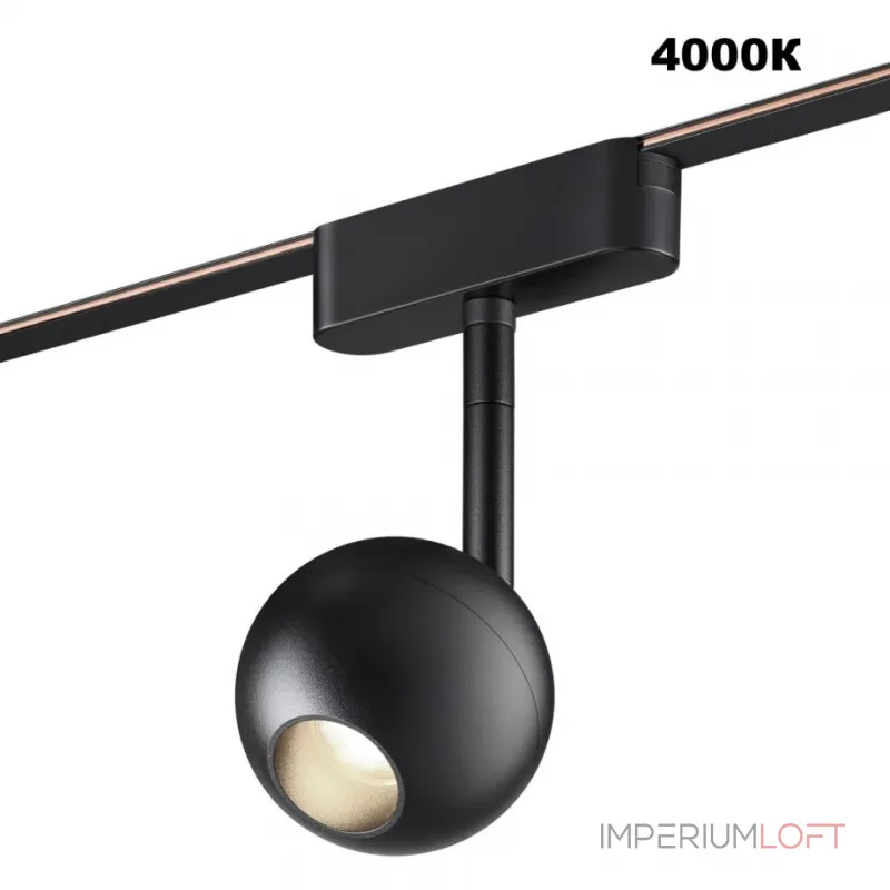 Трековый смарт-светильник для низковольтного шинопровода Novotech Shino 359471 от ImperiumLoft