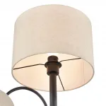 Торшер Lumion Moderni 370977 от ImperiumLoft