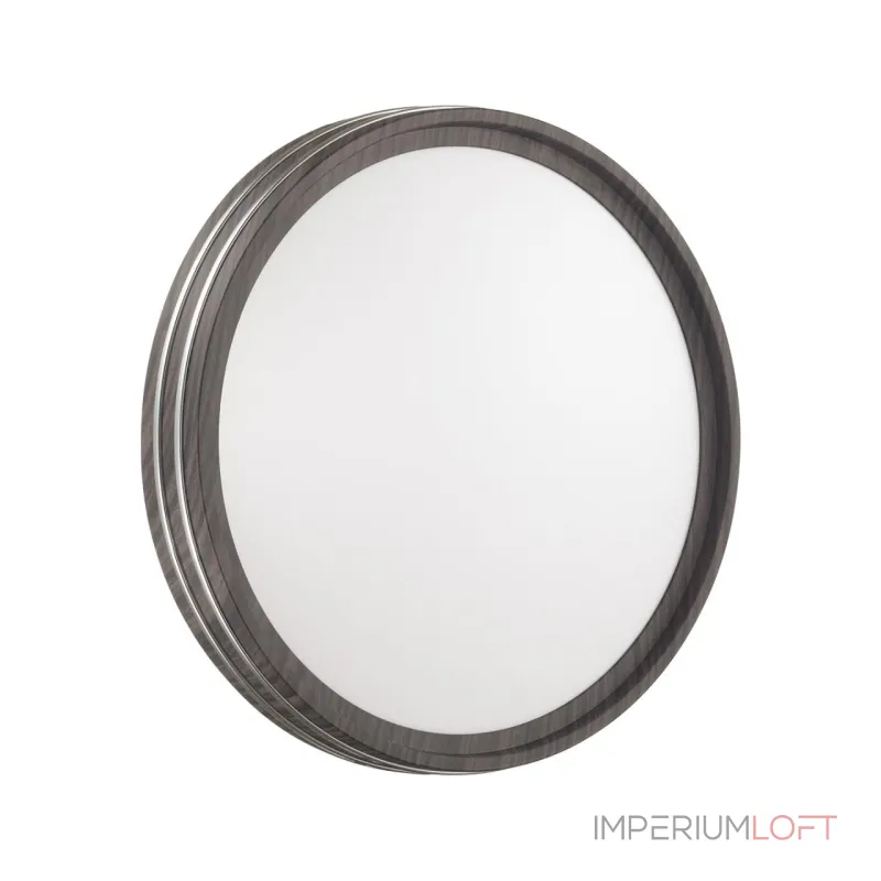 Потолочный светильник Sonex Trosto 7604/EL