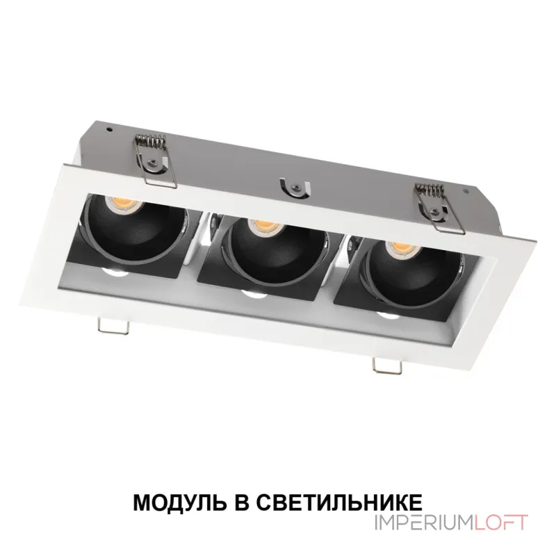 Модуль светодиодный Novotech Diod 359816 от ImperiumLoft