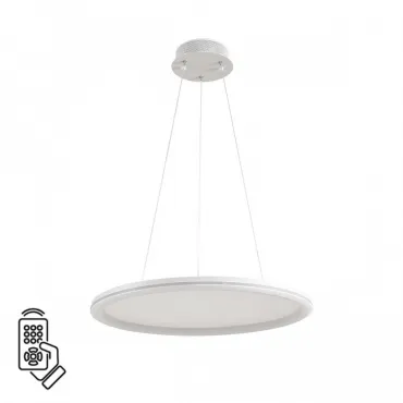 Подвесная люстра Lumion Ledio 8380/45L