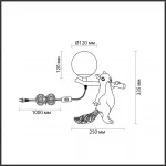 Настольный светильник Lumion MODERNI LN23 129 6522/1T E14 1*40W 220V SQUIRREL Белый от ImperiumLoft