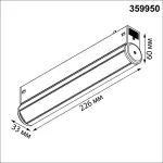 Трековый светодиодный светильник с переключателем цветовой темперетуры Novotech Vector 359950 от ImperiumLoft