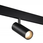 Трековый смарт-светильник Novotech Shino 7001/55L от ImperiumLoft
