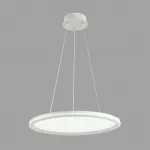 Подвесная люстра Lumion Ledio 8380/45L