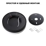 Светильник ландшафтный светодиодный Novotech Opal 359731 от ImperiumLoft