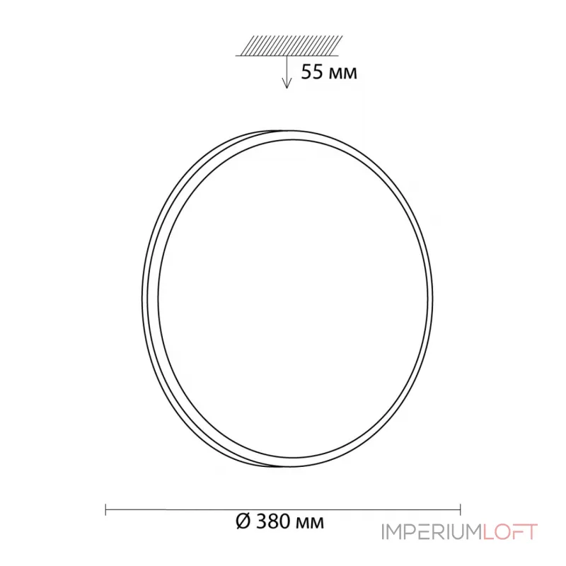 Потолочный светильник Sonex Smalli 3014/DL 