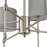 Люстра на штанге Lumion Classi 8262/8C