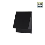 Светильник ландшафтный светодиодный Novotech Street 359723 от ImperiumLoft