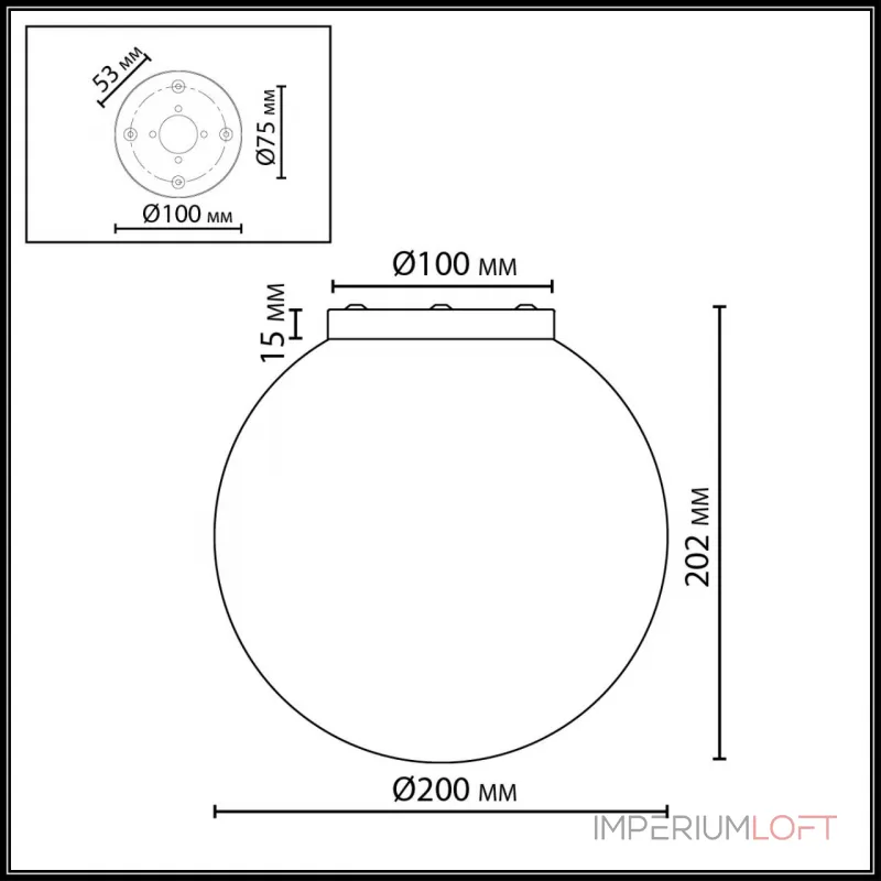 Потолочный светильник Odeon light Midcent 7109/1CA от ImperiumLoft Потолочный светильник Odeon light Midcent 7109/1CA от ImperiumLoft