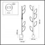 Настенный светильник Odeon Light L-vision 7083/20L от ImperiumLoft