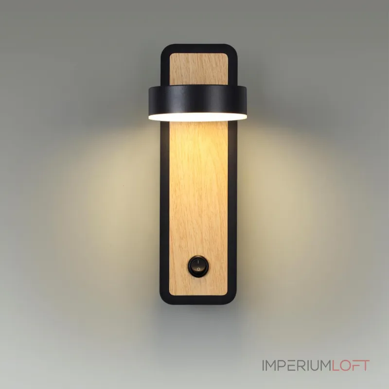 Настенный светильник Lumion LEDIO LN23 036 5631/5WL LED 5W 3000K 230Лм 220V LELAND Белый от ImperiumLoft