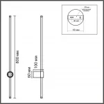 Настенный светильник Lumion Ledio 8310/14WL от ImperiumLoft