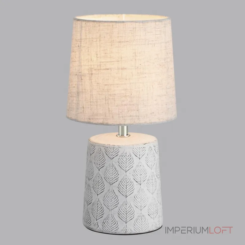 Настольный светильник Lumion Moderni 8158/1T от ImperiumLoft