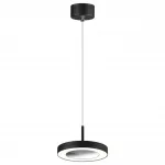 Подвесной светильник Novotech OVER NT23 193 359281 IP20 LED 18W 85-265V 1350Лм 3000К MIRROR Чёрный