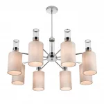 Люстра на штанге Lumion Moderni 6585/8