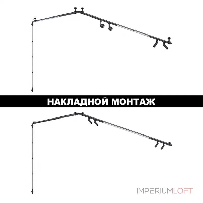 Светильник Novotech Konst 6630/25WL от ImperiumLoft