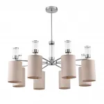 Люстра на штанге Lumion Moderni 6585/8