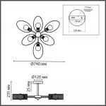 Светильник потолочный Lumion Comfi 8153/6C от ImperiumLoft