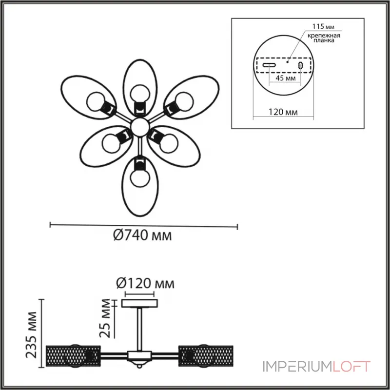 Светильник потолочный Lumion Comfi 8153/6C от ImperiumLoft Светильник потолочный Lumion Comfi 8153/6C от ImperiumLoft
