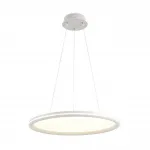 Подвесная люстра Lumion Ledio 8380/45L