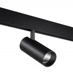 Трековый смарт-светильник Novotech Shino 7001/55L от ImperiumLoft