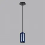 Подвесной светильник Odeon Light PENDANT ODL24 311 5053/1E GU10 LED 4W OVALI Синий