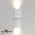 Светильник настенный Novotech Over 7006/150D от ImperiumLoft