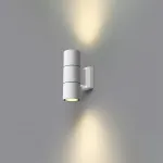 Светильник ландшафтный Novotech Street 370987 от ImperiumLoft