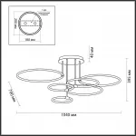 Потолочная люстра Lumion LEDIO LN23 071 5282/99CL LED 156W 3000-6000K 9899Лм 220V URSULA