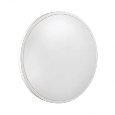 Потолочный светильник Sonex Smalli 3014/DL Потолочный светильник Sonex Smalli 3014/DL