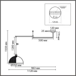 Люстра на штанге Lumion Moderni 8321/1C от ImperiumLoft