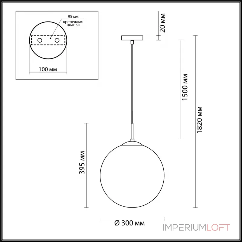 Подвесной светильник Lumion SUSPENTIONI LN23 6509/1A E27 1*60W 220V SUMMER Прозрачный Подвесной светильник Lumion SUSPENTIONI LN23 6509/1A E27 1*60W 220V SUMMER Прозрачный