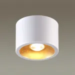Потолочный накладной светильник Odeon Light Hightech 7722/65L от ImperiumLoft