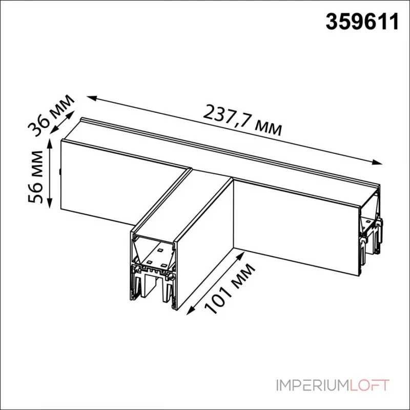 Светильник соединитель «Т» Novotech Over 359611 от ImperiumLoft Светильник соединитель «Т» Novotech Over 359611 от ImperiumLoft